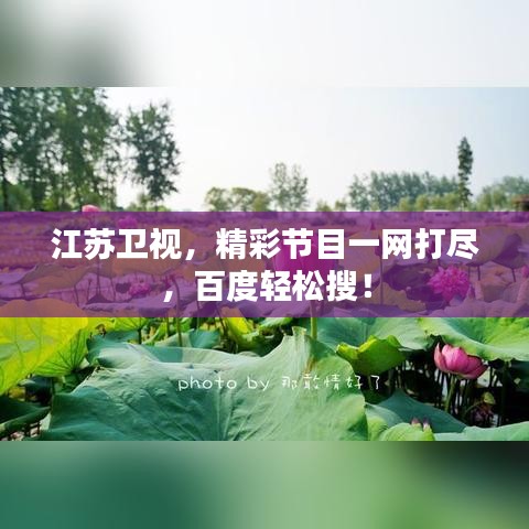 五侯七貴