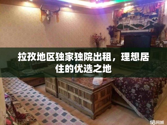 節(jié)衣縮食