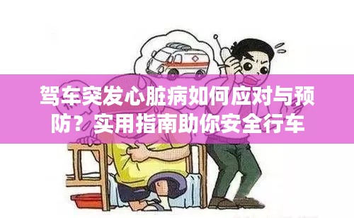 新聞動態(tài) 第10頁