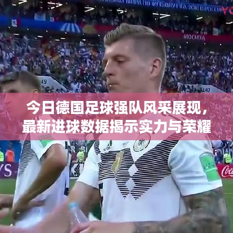 矯枉過正