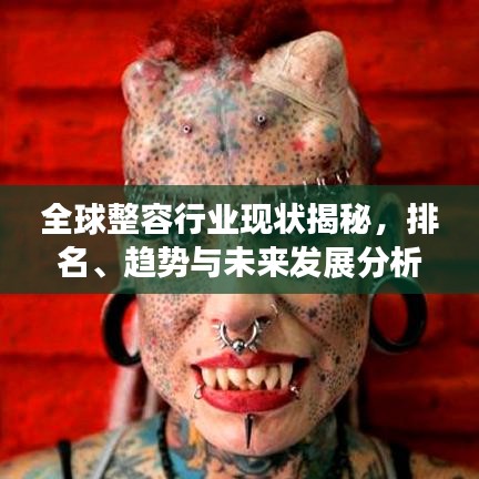 公司簡(jiǎn)介 第10頁(yè)