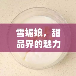 初遇在故事開頭