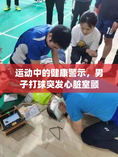 案例中心 第10頁