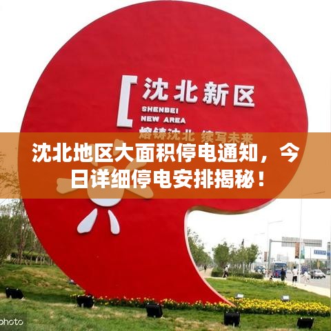 綱挈目張