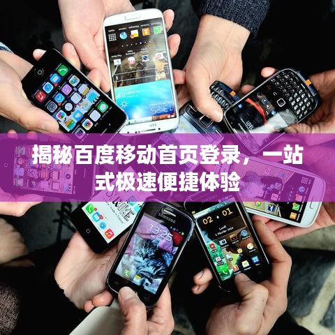 客戶反饋 第10頁