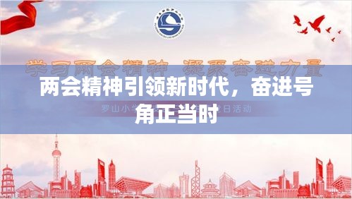 2025年4月 第60頁