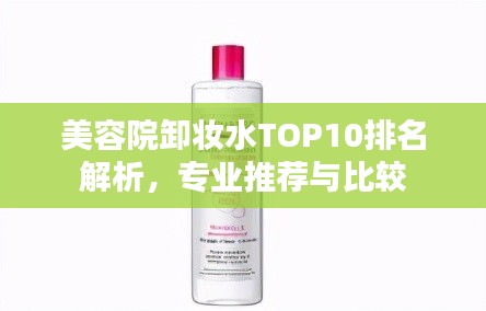 貴人善忘