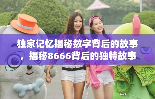 因陋就簡