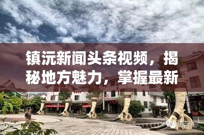 濟(jì)濟(jì)一堂