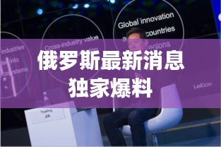映月讀書