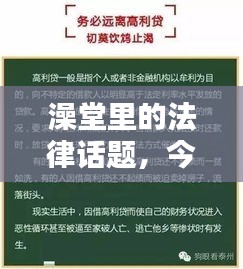 戰(zhàn)天斗地