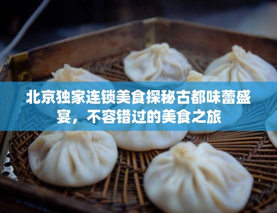 客戶反饋 第9頁