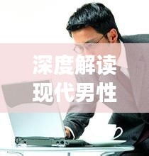 聯(lián)系我們 第9頁(yè)