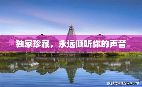 早生貴子