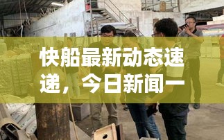 技術(shù)支持 第7頁(yè)