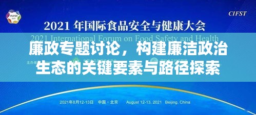 案例中心 第7頁(yè)