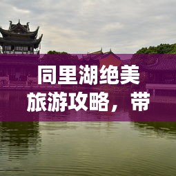 技術(shù)支持 第6頁(yè)