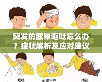 產(chǎn)品展示 第6頁