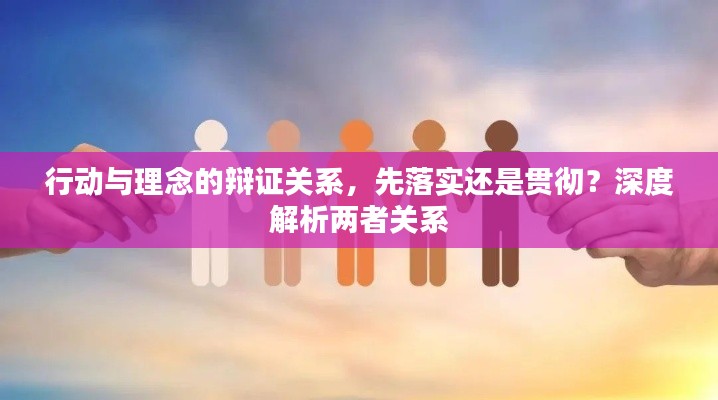 屨賤踴貴