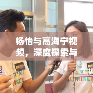公司簡介 第6頁