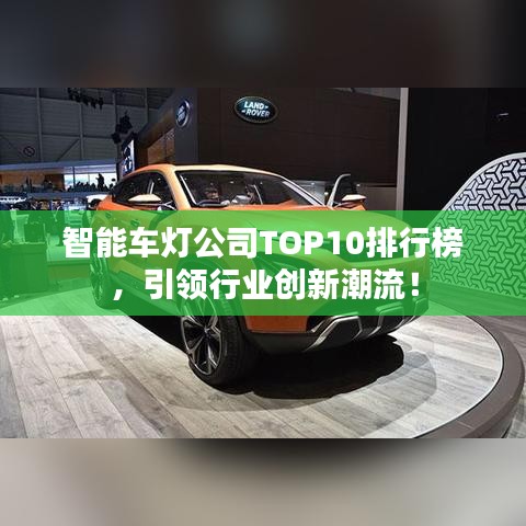 案例中心 第5頁