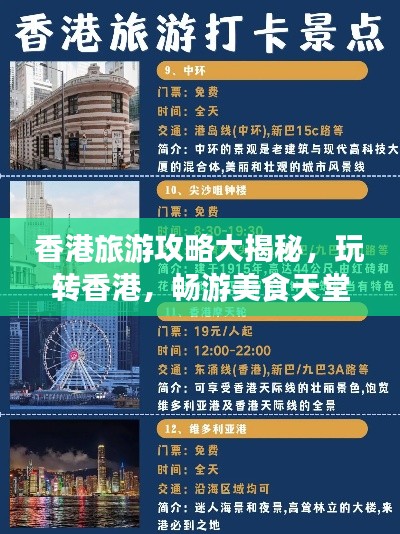 客戶反饋 第5頁