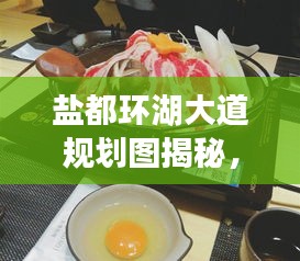 鳥啼花怨