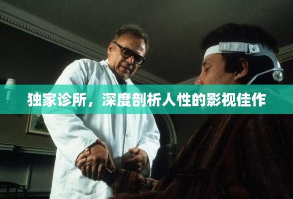 聯系我們 第5頁