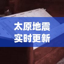 案例中心 第4頁
