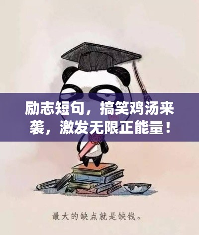 合作伙伴 第3頁(yè)