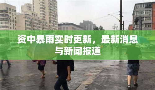 烏鳥之情