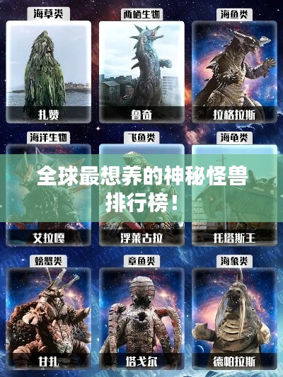 風(fēng)馳電掣