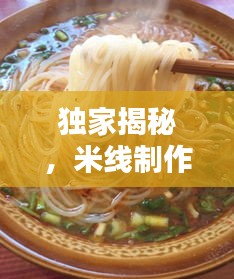 客戶反饋 第4頁