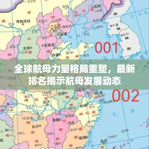 兵貴神速