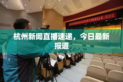 技術(shù)支持 第3頁
