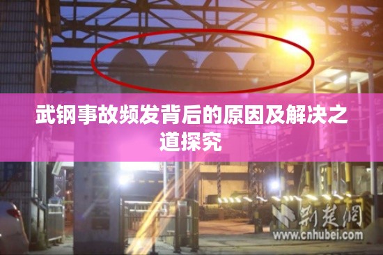 第15頁