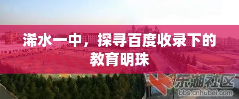 第8頁