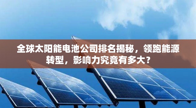案例中心 第8頁