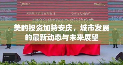 堂堂正正