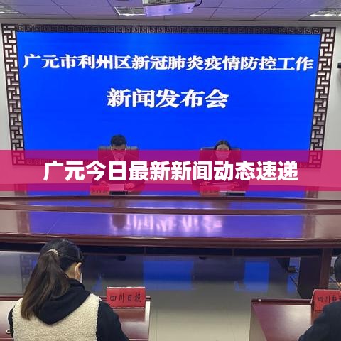聯(lián)系我們 第4頁(yè)